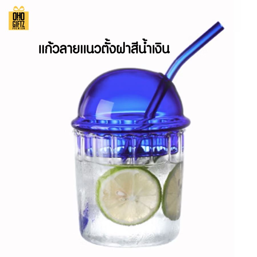 แก้วดื่มน้ำขนาดใหญ่ สกรีนโลโก้  ทำเป็นของพรีเมี่ยมได้