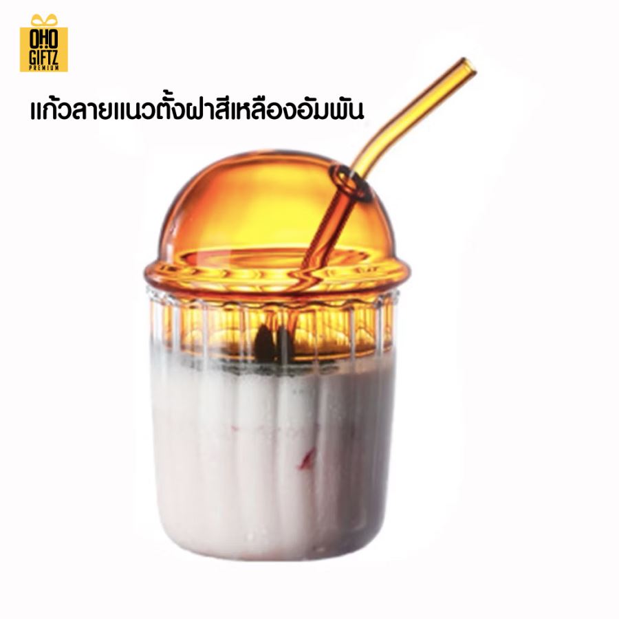 แก้วดื่มน้ำขนาดใหญ่ สกรีนโลโก้  ทำเป็นของพรีเมี่ยมได้