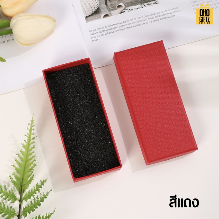 กล่องใส่พวงกุญแจ สกรีนโลโก้ ทำเป็นของพรีเมี่ยม 