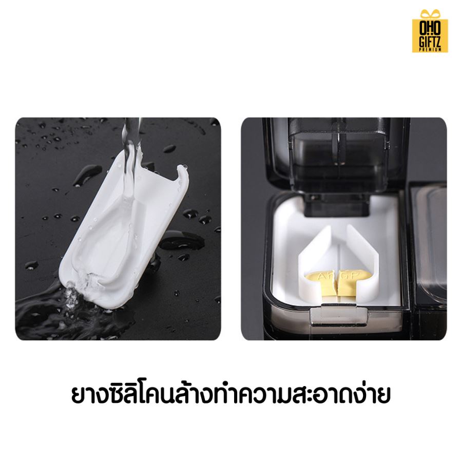 กล่องเก็บเม็ดยาและมีที่ตัดเม็ดยา สกรีนชื่อ สกรีนโลโก้ ทำเป็นของพรีเมี่ยมได้