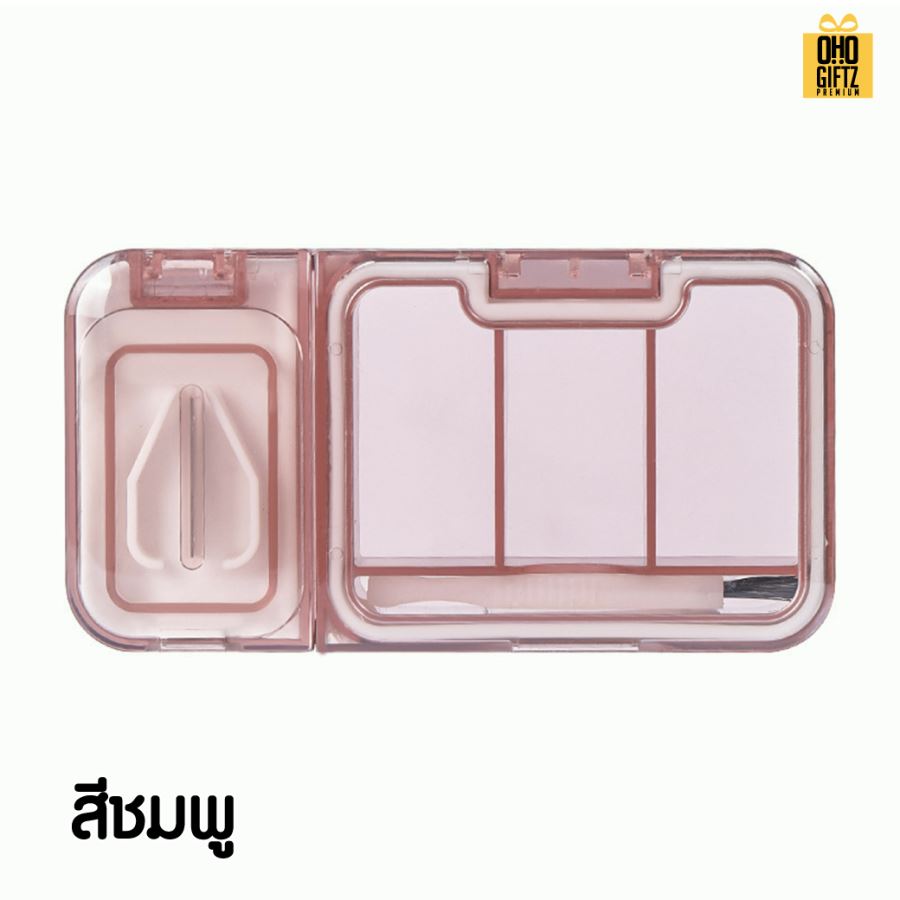 กล่องเก็บเม็ดยาและมีที่ตัดเม็ดยา สกรีนชื่อ สกรีนโลโก้ ทำเป็นของพรีเมี่ยมได้