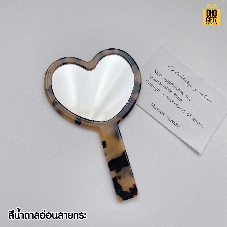 กระจกหัวใจพกพา ลายกระวินเทจ สกรีนชื่อ สกรีนโลโก้ ทำเป็นของพรีเมี่ยมได้
