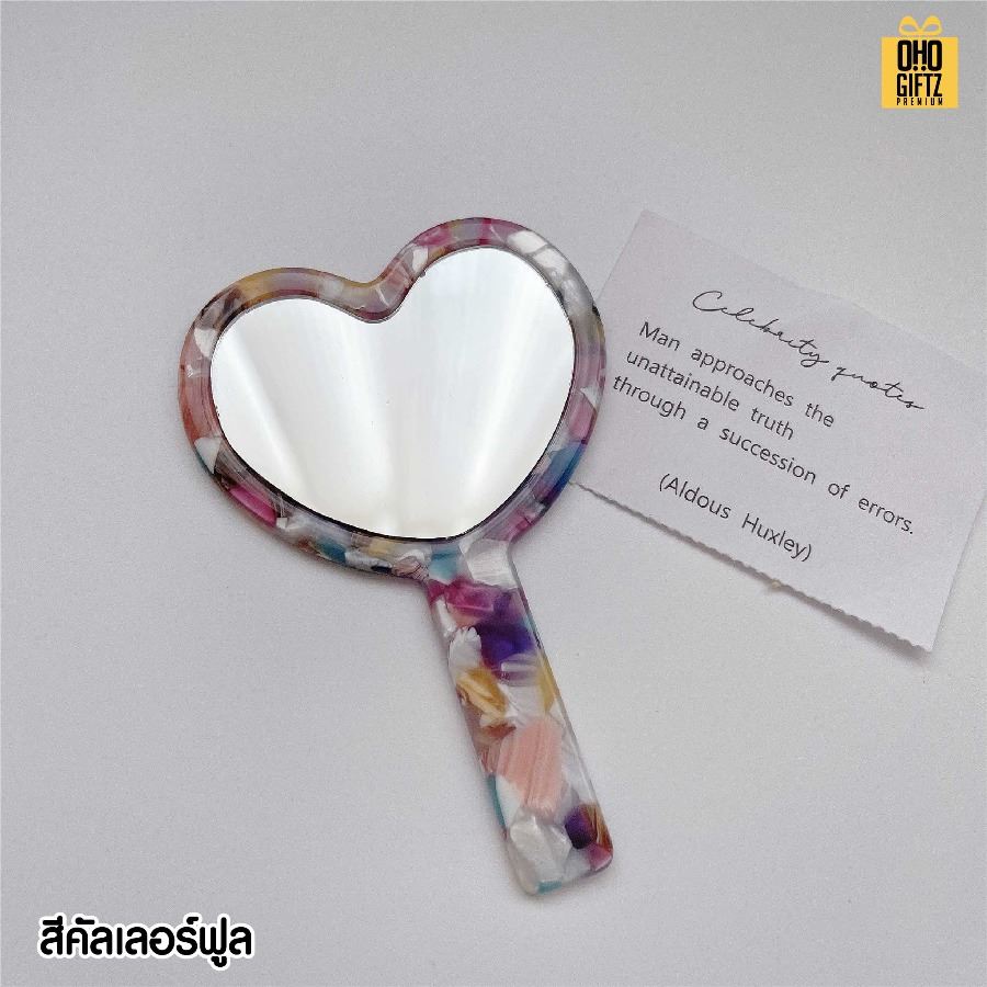 กระจกหัวใจพกพา ลายกระวินเทจ สกรีนชื่อ สกรีนโลโก้ ทำเป็นของพรีเมี่ยมได้