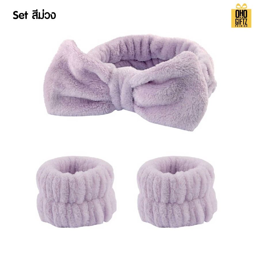 ที่คาดผมล้างหน้า สกรีนชื่อ สกรีนโลโก้ ทำเป็นของพรีเมี่ยมได้