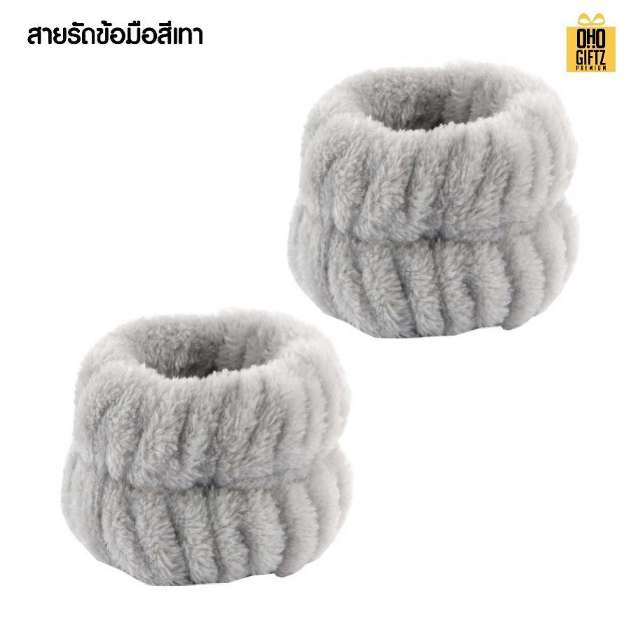 ที่คาดผมล้างหน้า สกรีนชื่อ สกรีนโลโก้ ทำเป็นของพรีเมี่ยมได้