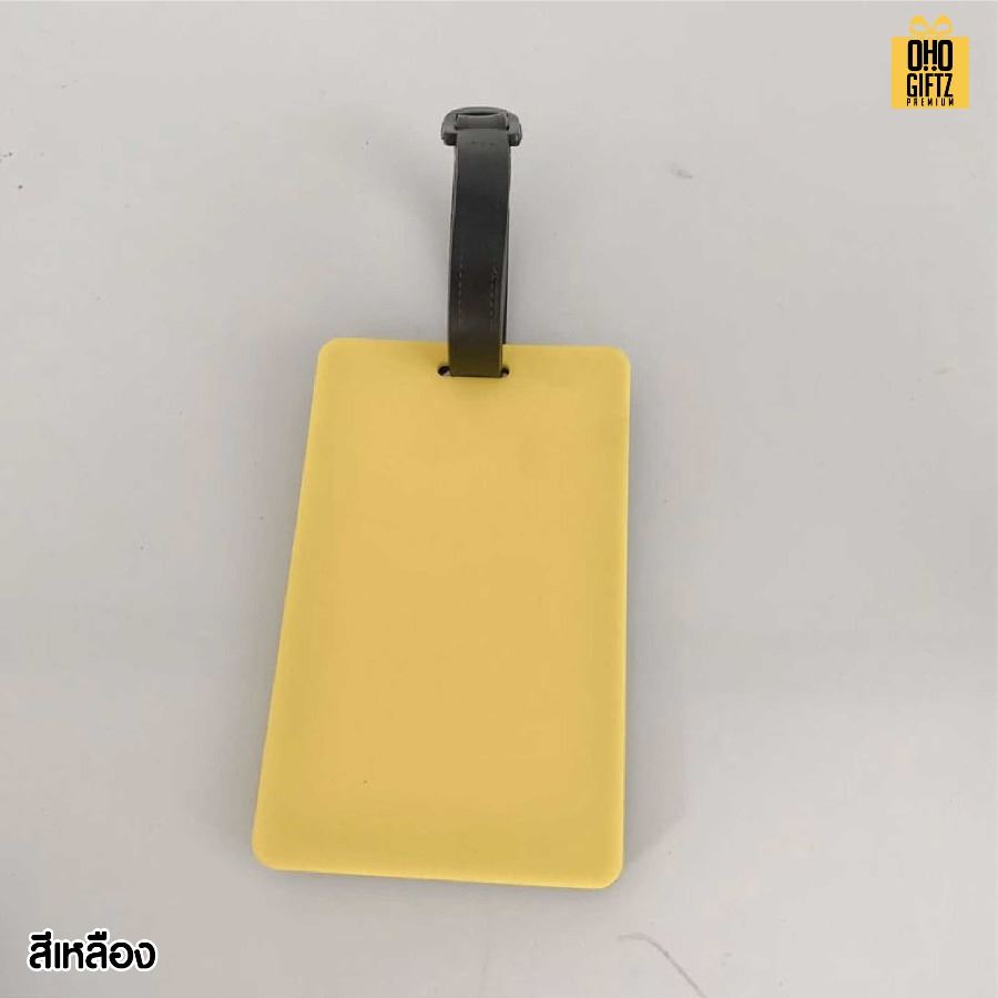 ป้าย Tag ห้อยกระเป๋าเดินทาง ยางซิลิโคน สกรีนโลโก้ ทำเป็นของพรีเมี่ยมได้