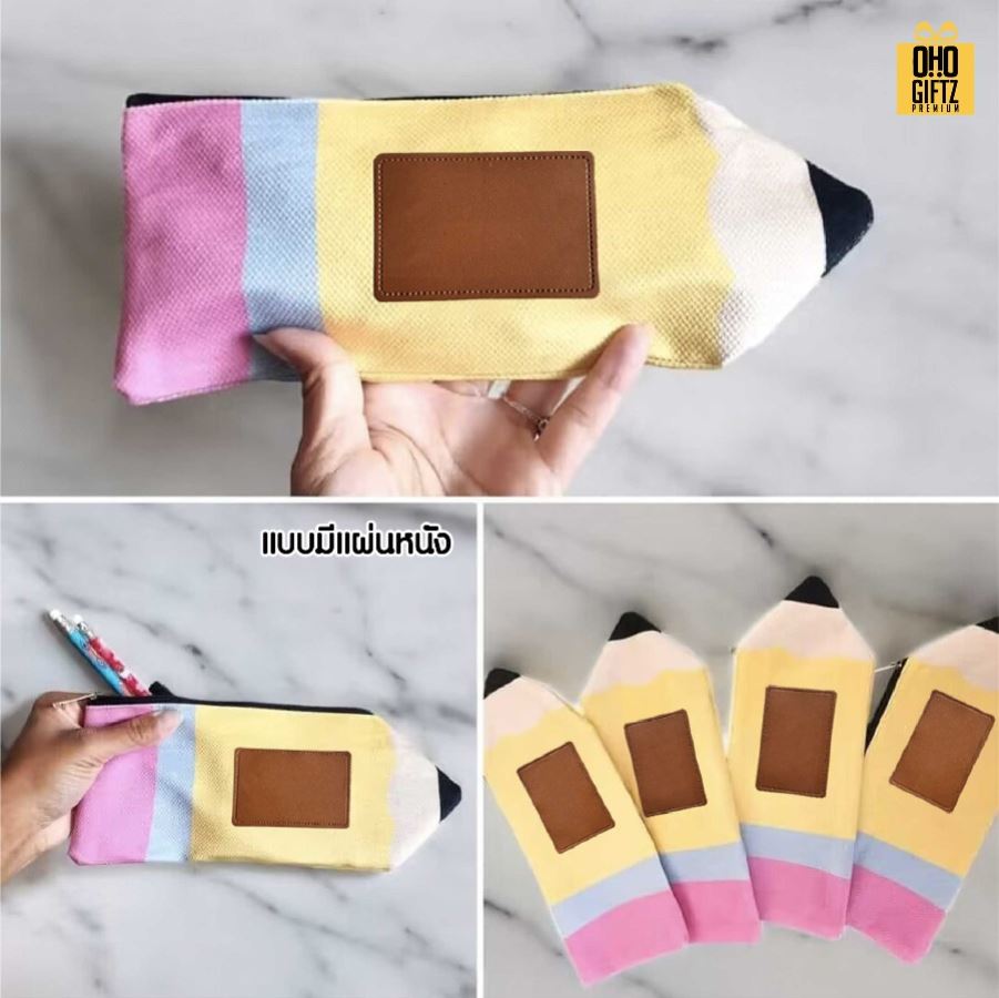 กระเป๋าใส่ดินสอผ้า ทรงดินสอ สกรีนโลโก้ ทำเป็นของพรีเมี่ยม