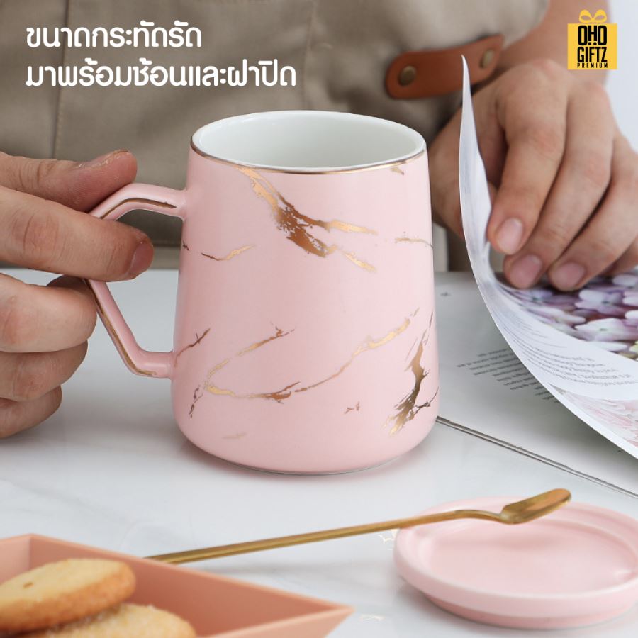 แก้วเซรามิคลายหินอ่อนริ้วทองพร้อมช้อนทอง สกรีนชื่อ สกรีนโลโก้ ทำเป็นของพรีเมี่ยมได้