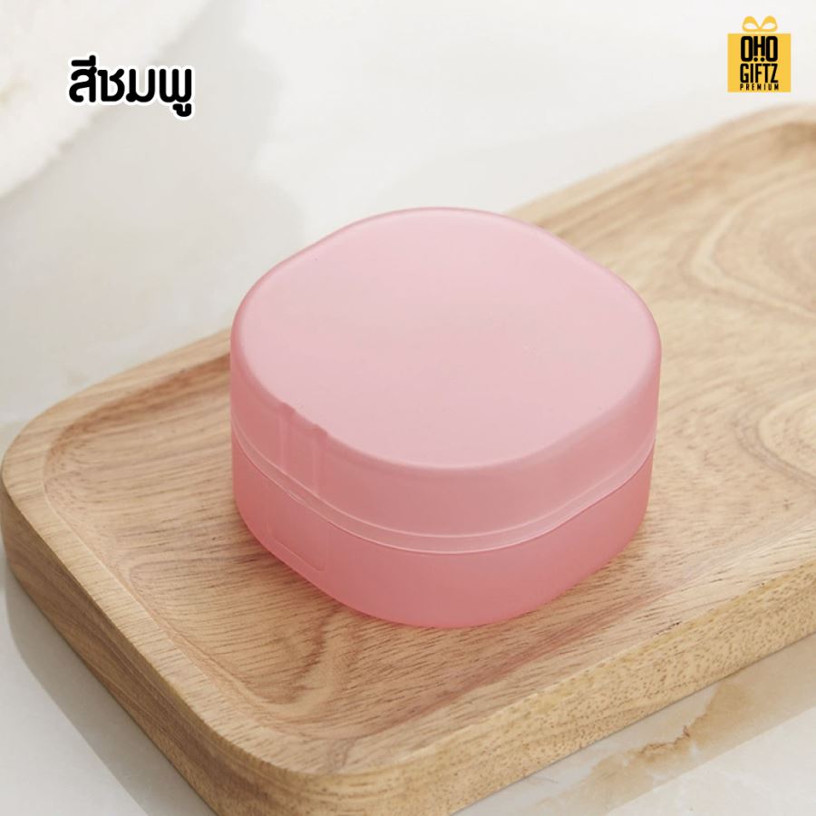 กล่องใส่สบู่ทรงกลมแบบพกพา สกรีนโลโก้ ทำเป็นของพรีเมี่ยมได้