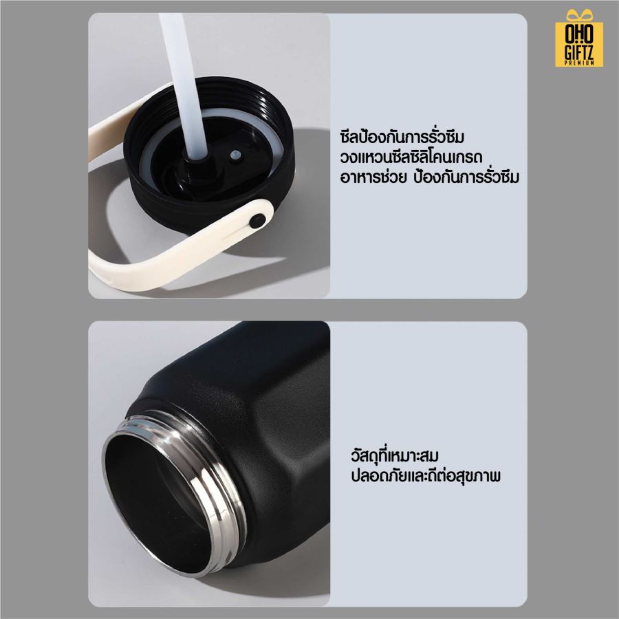 กระบอกน้ำสแตนเลสขนาดใหญ่ สกรีนโลโก้ ทำเป็นของพรีเมี่ยมได้