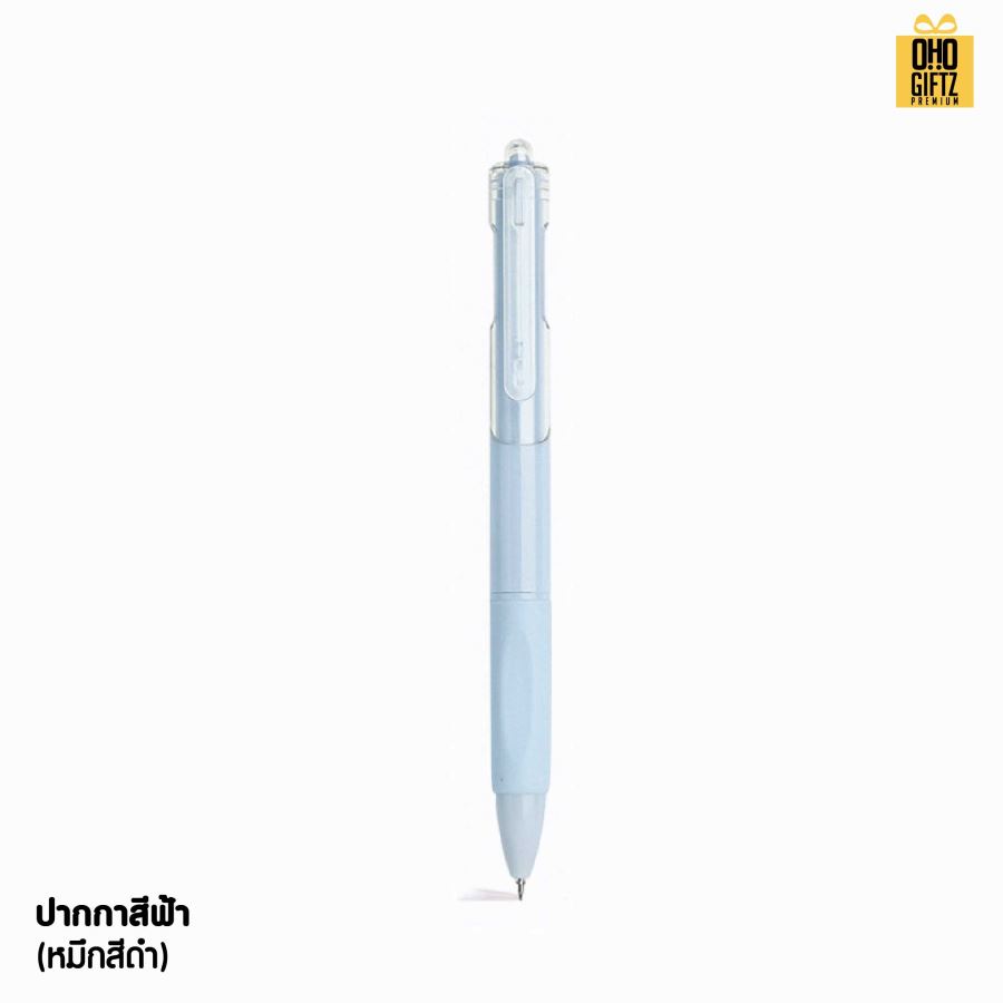 ปากกาเจล เขียนลื่นชัด สกรีนชื่อ สกรีนโลโก้ ทำเป็นของพรีเมี่ยมได้