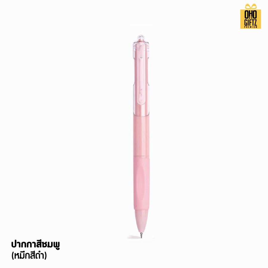 ปากกาเจล เขียนลื่นชัด สกรีนชื่อ สกรีนโลโก้ ทำเป็นของพรีเมี่ยมได้