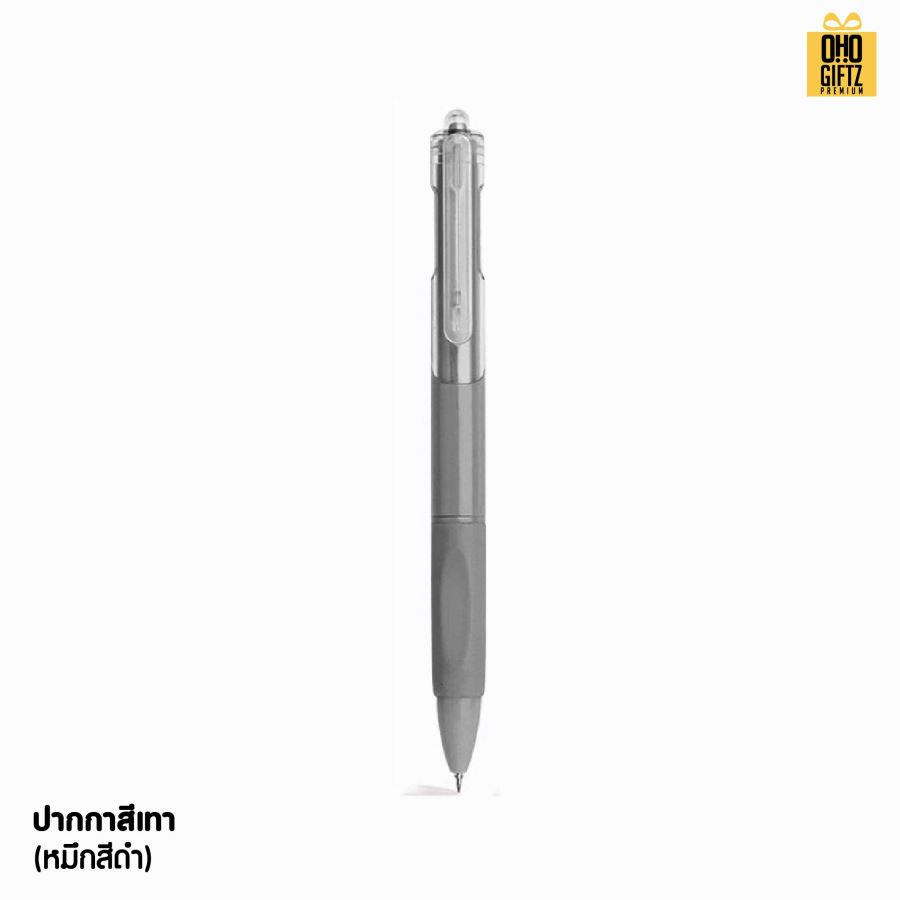 ปากกาเจล เขียนลื่นชัด สกรีนชื่อ สกรีนโลโก้ ทำเป็นของพรีเมี่ยมได้