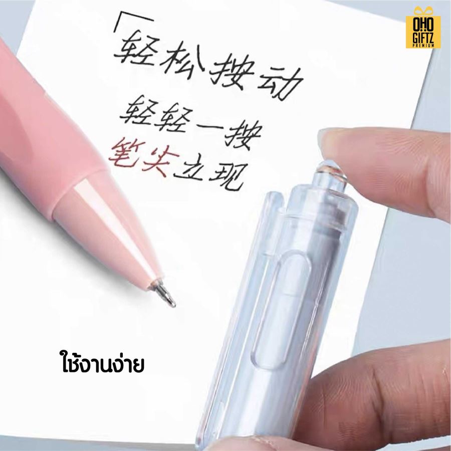 ปากกาเจล เขียนลื่นชัด สกรีนชื่อ สกรีนโลโก้ ทำเป็นของพรีเมี่ยมได้