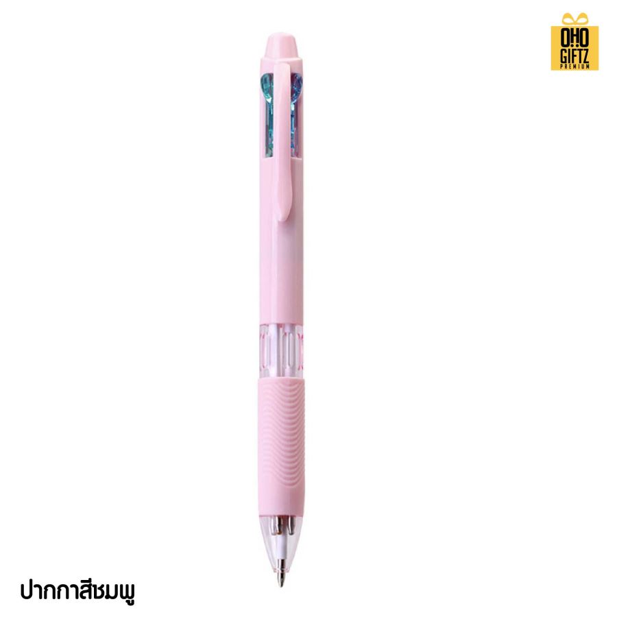 ปากกาเจลไส้ 4 สี สกรีนชื่อ สกรีนโลโก้ ทำเป็นของพรีเมี่ยมได้