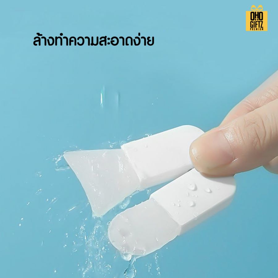 แปรงซิลิโคนมาส์กหน้า สกรีนโลโก้ สกรีนชื่อร้าน ทำเป็นของพรีเมี่ยมได้