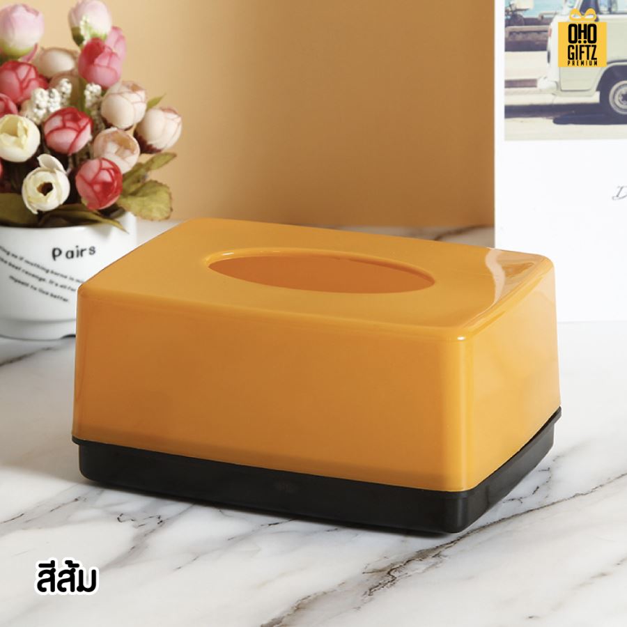 กล่องใส่ทิชชู่พลาสติกสีสวย สกรีนโลโก้  ทำเป็นของพรีเมี่ยมได้