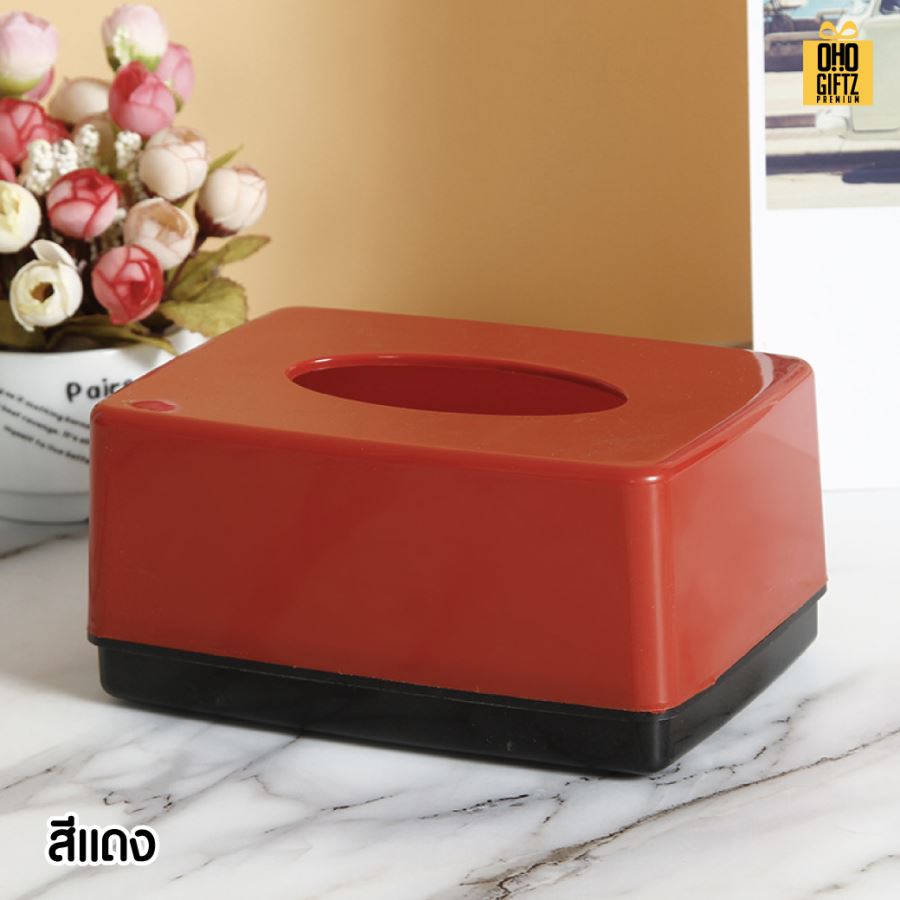 กล่องใส่ทิชชู่พลาสติกสีสวย สกรีนโลโก้  ทำเป็นของพรีเมี่ยมได้