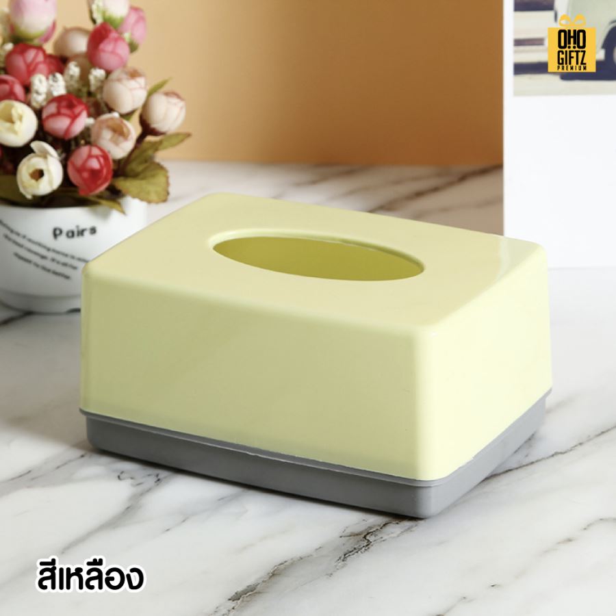 กล่องใส่ทิชชู่พลาสติกสีสวย สกรีนโลโก้  ทำเป็นของพรีเมี่ยมได้