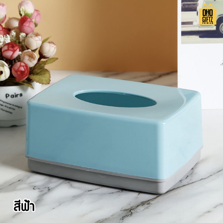 กล่องใส่ทิชชู่พลาสติกสีสวย สกรีนโลโก้  ทำเป็นของพรีเมี่ยมได้