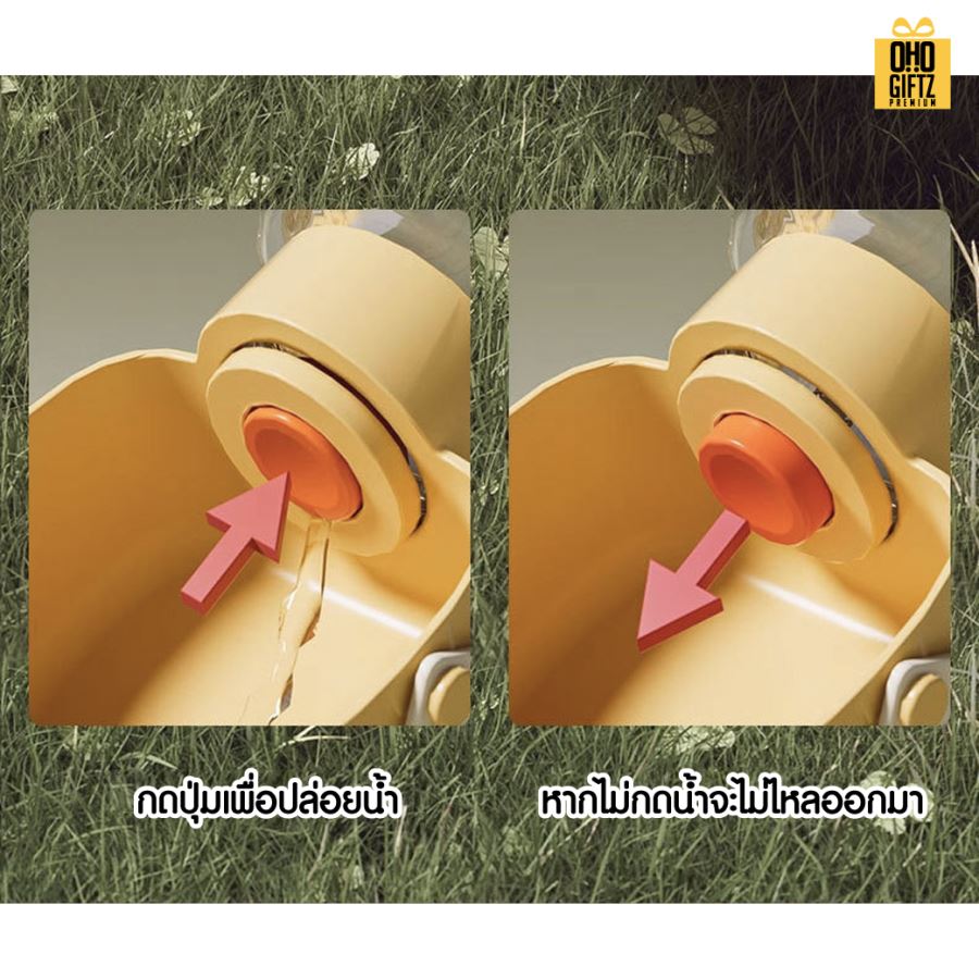 กระติกใส่น้ำสัตว์เลี้ยง สกรีนโลโก้  ทำเป็นของพรีเมี่ยมได้