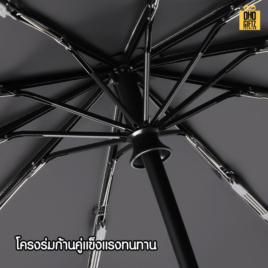 ร่มเปิดแบบออโต้ก้านขอเกี่ยว สกรีนโลโก้  ทำเป็นของพรีเมี่ยมได้