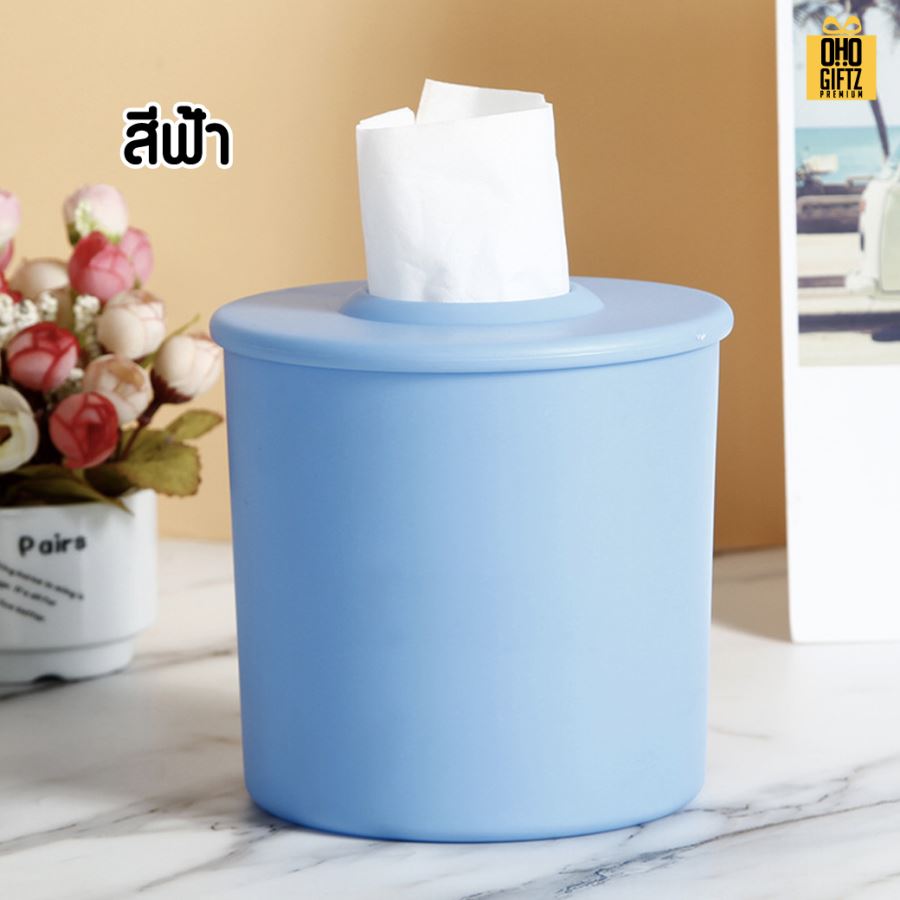 กล่องใส่ทิชชู่ทรงกลม สกรีนโลโก้  ทำเป็นของพรีเมี่ยมได้