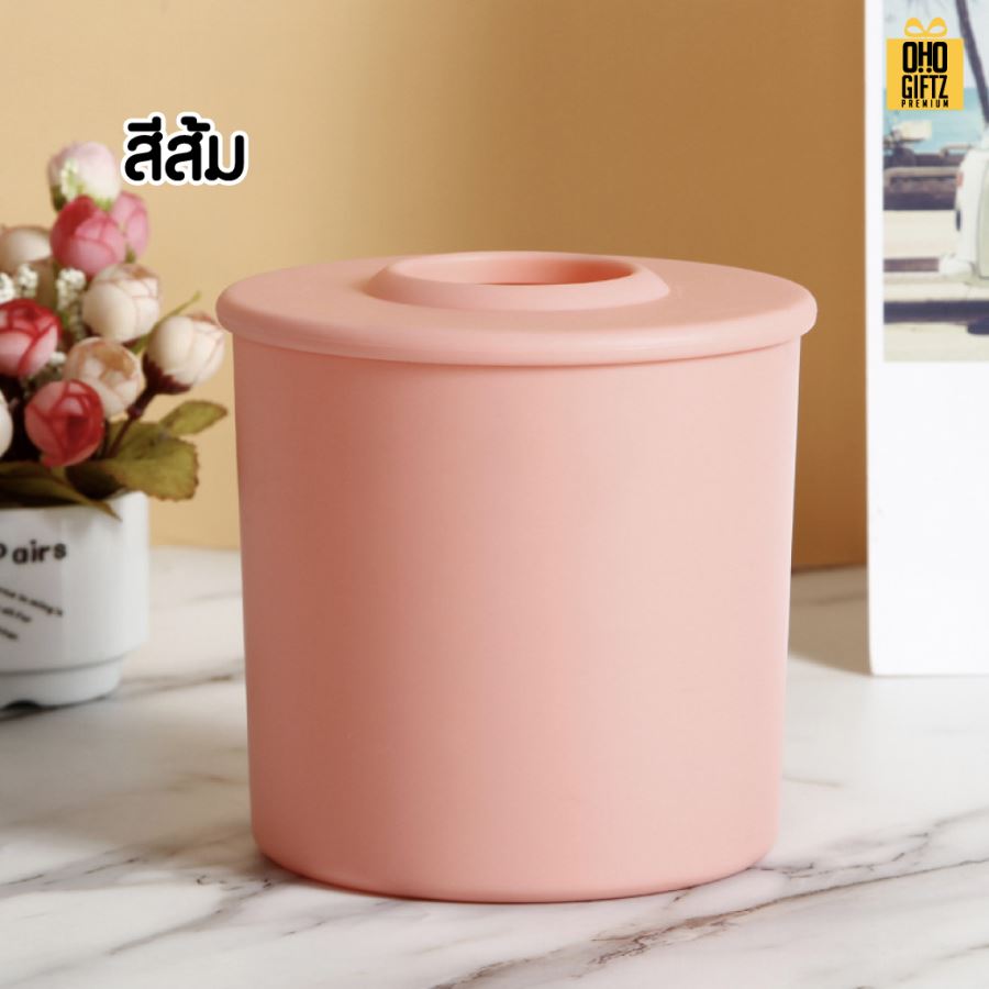 กล่องใส่ทิชชู่ทรงกลม สกรีนโลโก้  ทำเป็นของพรีเมี่ยมได้