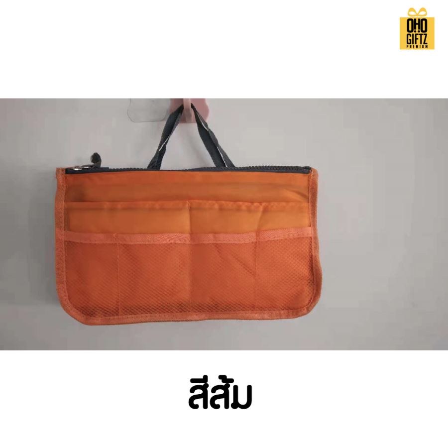 กระเป๋าใส่เครื่องสำอาง มีซิป สกรีนโลโก้ ทำเป็นของพรีเมี่ยม