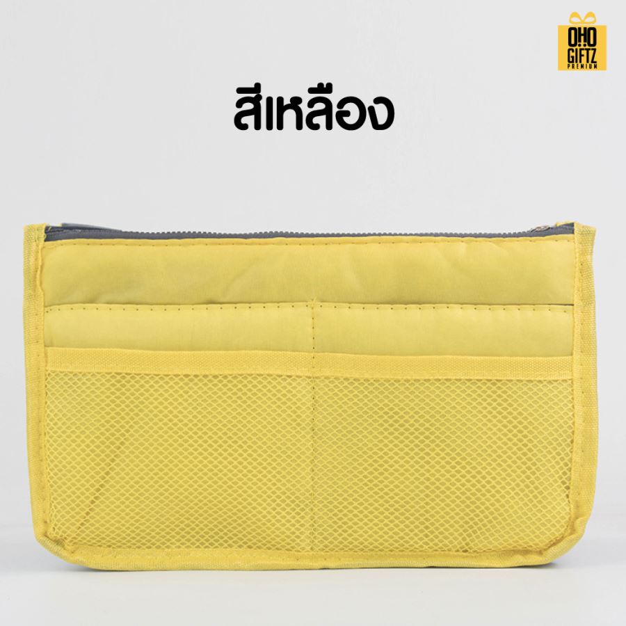 กระเป๋าใส่เครื่องสำอาง มีซิป สกรีนโลโก้ ทำเป็นของพรีเมี่ยม