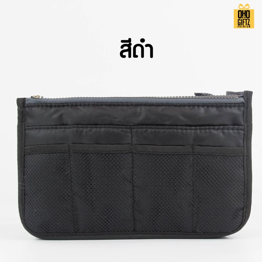 กระเป๋าใส่เครื่องสำอาง มีซิป สกรีนโลโก้ ทำเป็นของพรีเมี่ยม