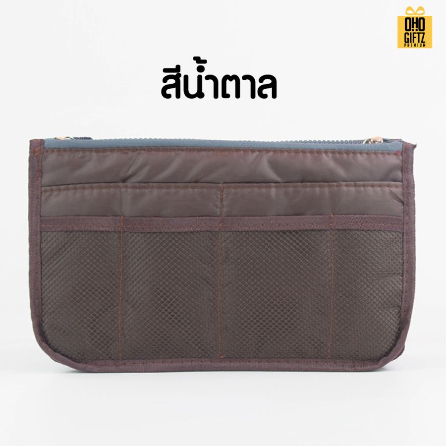 กระเป๋าใส่เครื่องสำอาง มีซิป สกรีนโลโก้ ทำเป็นของพรีเมี่ยม