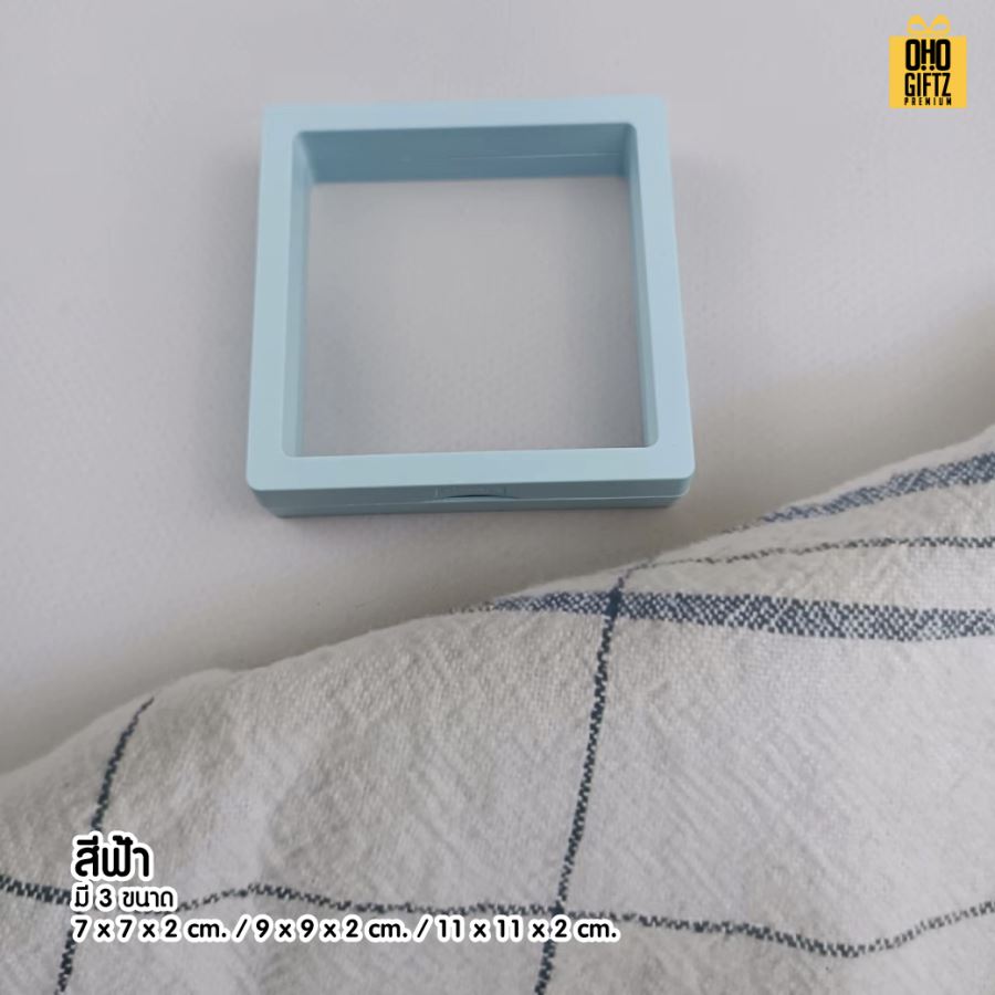 กรอบรูปยึดฟิล์มโชว์  สกรีนชื่อ สกรีนโลโก้ ทำเป็นของพรีเมี่ยมได้