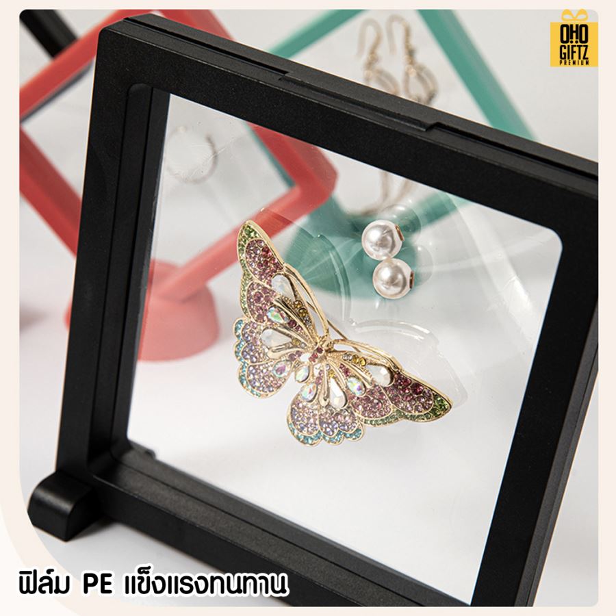 กรอบรูปยึดฟิล์มโชว์  สกรีนชื่อ สกรีนโลโก้ ทำเป็นของพรีเมี่ยมได้