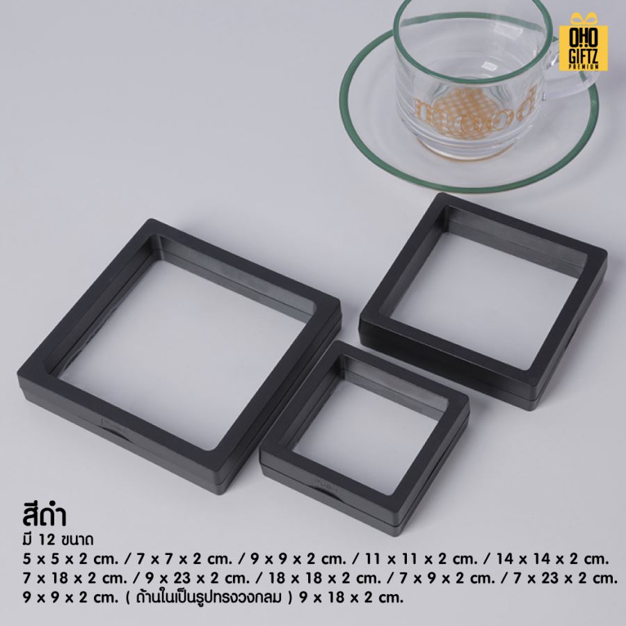 กรอบรูปยึดฟิล์มโชว์  สกรีนชื่อ สกรีนโลโก้ ทำเป็นของพรีเมี่ยมได้