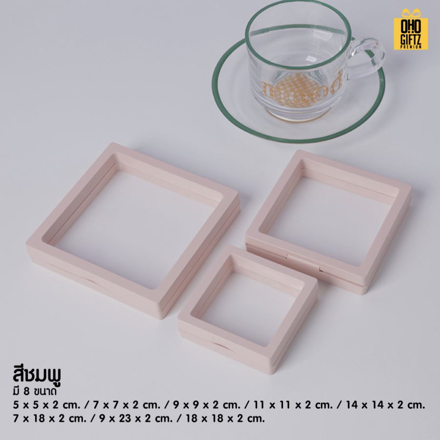 กรอบรูปยึดฟิล์มโชว์  สกรีนชื่อ สกรีนโลโก้ ทำเป็นของพรีเมี่ยมได้