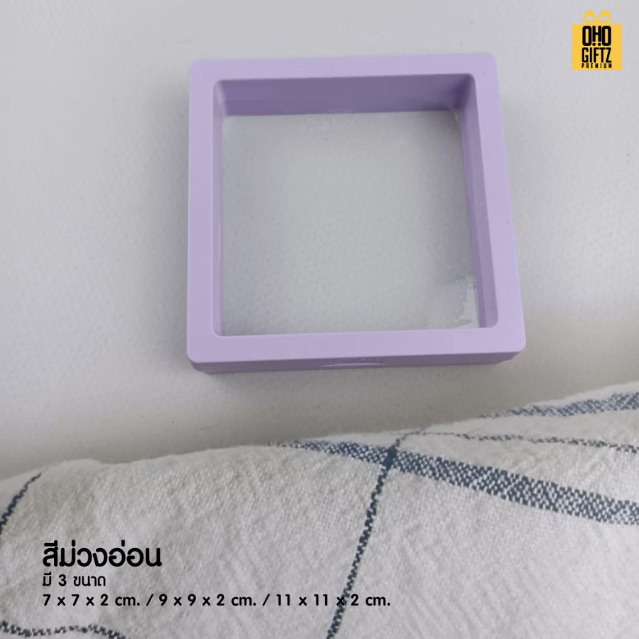 กรอบรูปยึดฟิล์มโชว์  สกรีนชื่อ สกรีนโลโก้ ทำเป็นของพรีเมี่ยมได้