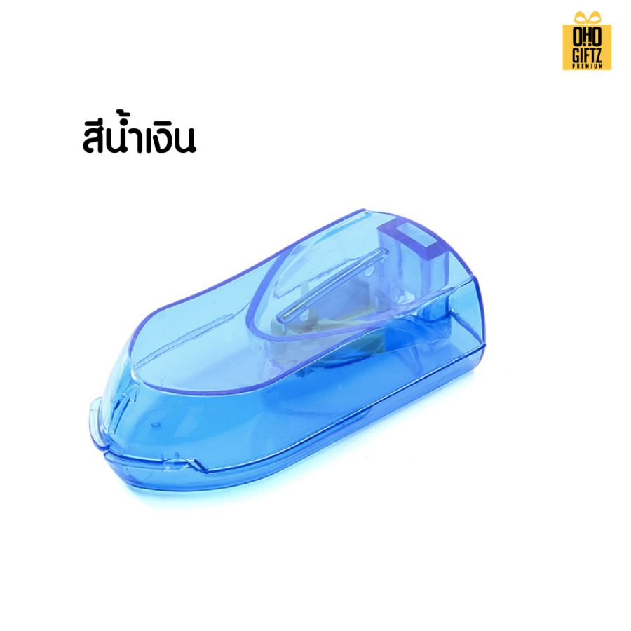 กล่องตัดเม็ดยา สกรีนชื่อ สกรีนโลโก้ ทำเป็นของพรีเมี่ยมได้