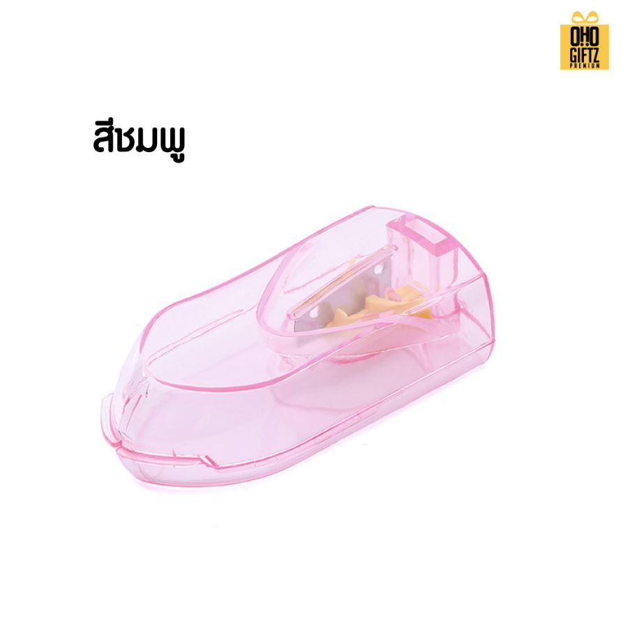 กล่องตัดเม็ดยา สกรีนชื่อ สกรีนโลโก้ ทำเป็นของพรีเมี่ยมได้