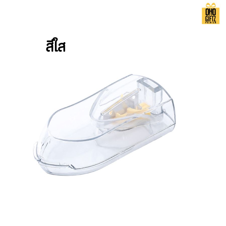 กล่องตัดเม็ดยา สกรีนชื่อ สกรีนโลโก้ ทำเป็นของพรีเมี่ยมได้