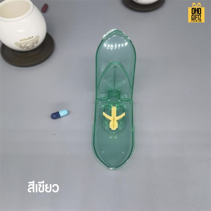 กล่องตัดเม็ดยา สกรีนชื่อ สกรีนโลโก้ ทำเป็นของพรีเมี่ยมได้