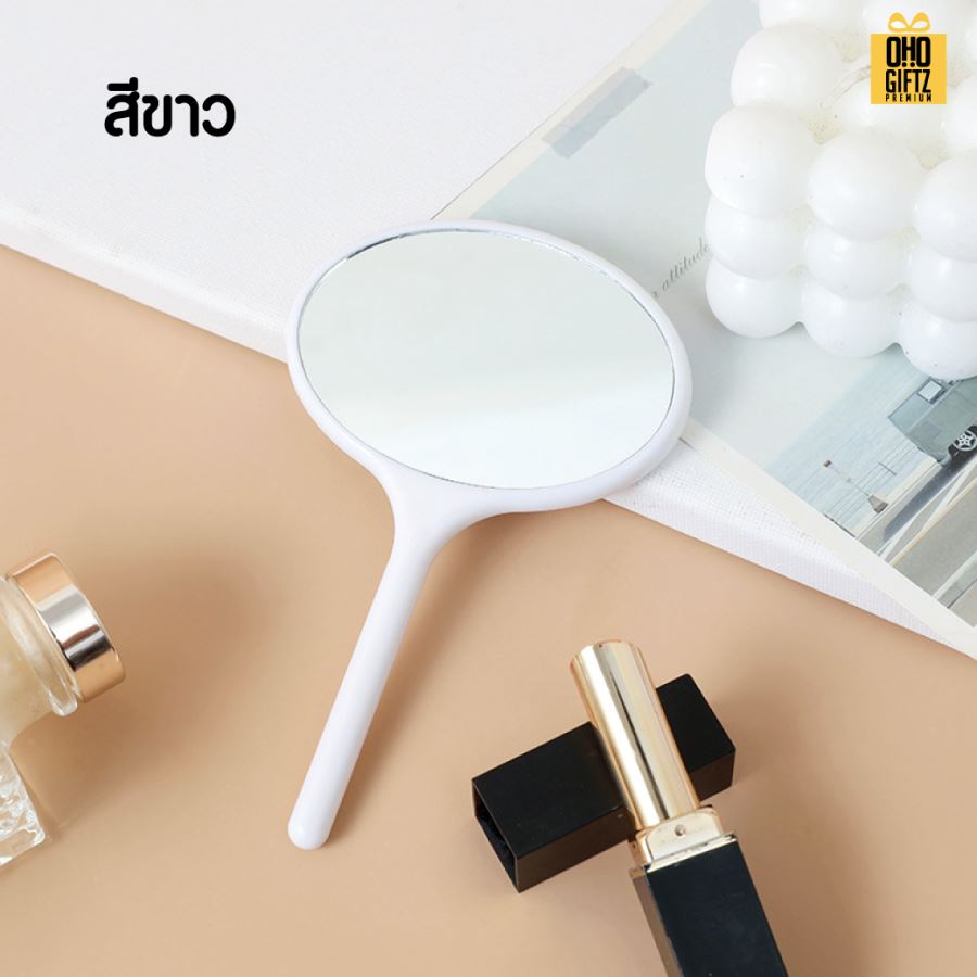 กระจกถือวงรี สกรีนชื่อ สกรีนโลโก้  ทำเป็นของพรีเมี่ยมได้