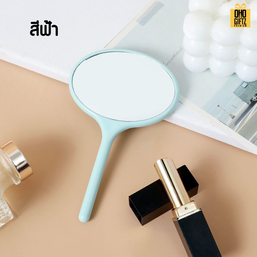 กระจกถือวงรี สกรีนชื่อ สกรีนโลโก้  ทำเป็นของพรีเมี่ยมได้