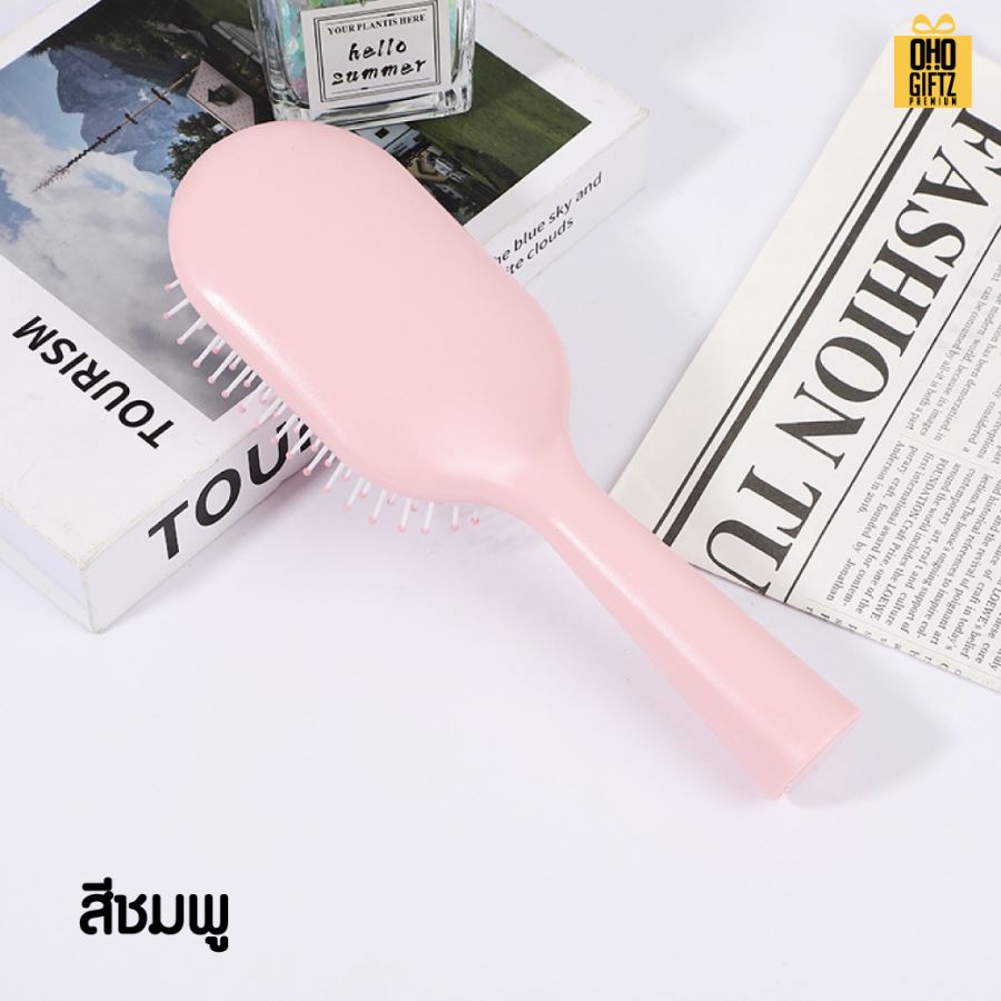 หวีแปรงสีพาสเทล สกรีนโลโก้  ทำเป็นของพรีเมี่ยมได้