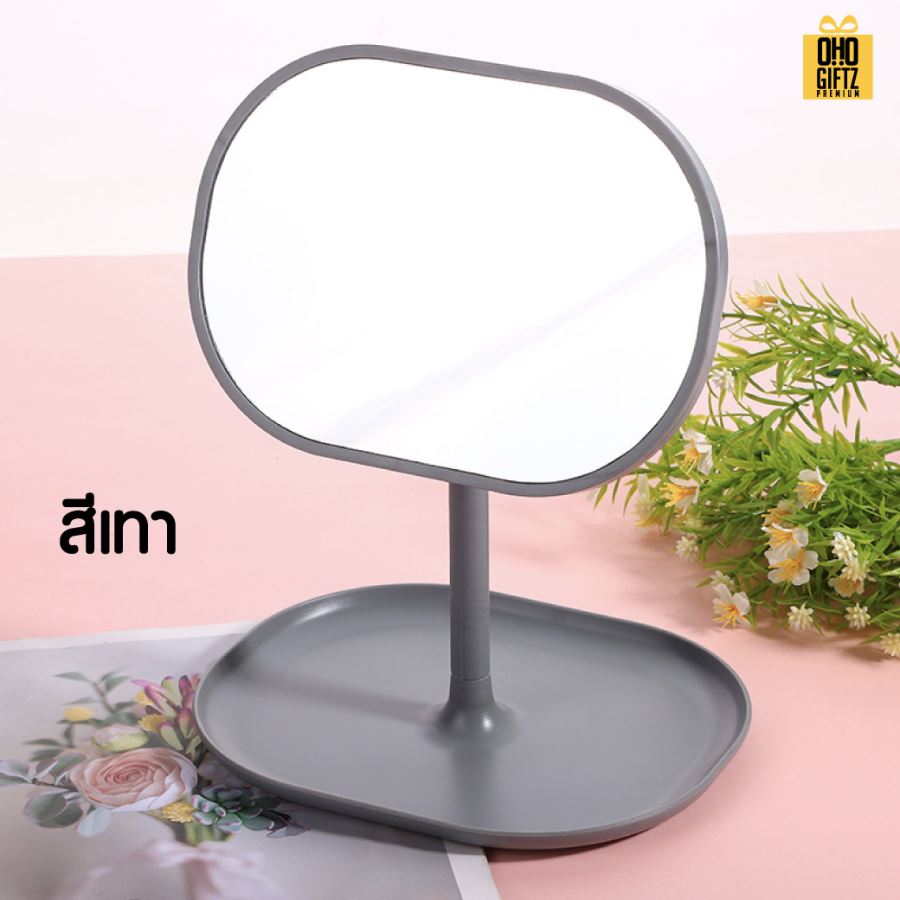 กระจกแต่งหน้าตั้งโต๊ะ ปรับเอียงได้ สกรีนโลโก้  ทำเป็นของพรีเมี่ยมได้