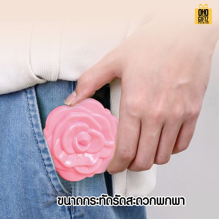 กระจกทรงกุหลาบ สกรีนชื่อ สกรีนโลโก้  ทำเป็นของพรีเมี่ยมได้