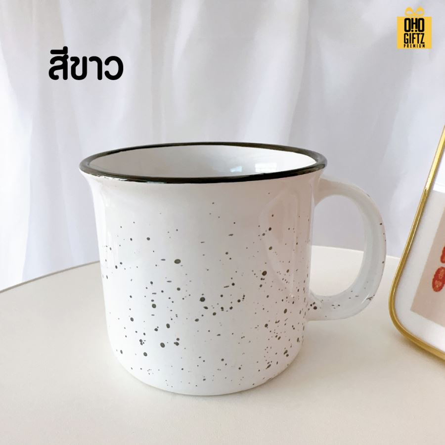 แก้วเซรามิคย้อนยุค สกรีนชื่อ สกรีนโลโก้ ทำเป็นของพรีเมี่ยมได้