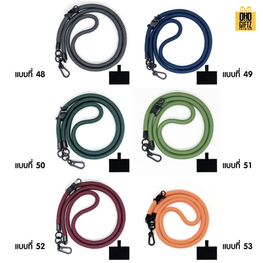 เชือกคล้องมือถือแบบ Cross Body สกรีนโลโก้ ทำเป็นของพรีเมี่ยมได้