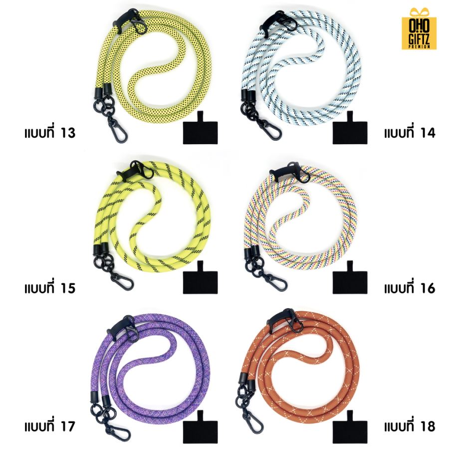 เชือกคล้องมือถือแบบ Cross Body สกรีนโลโก้ ทำเป็นของพรีเมี่ยมได้