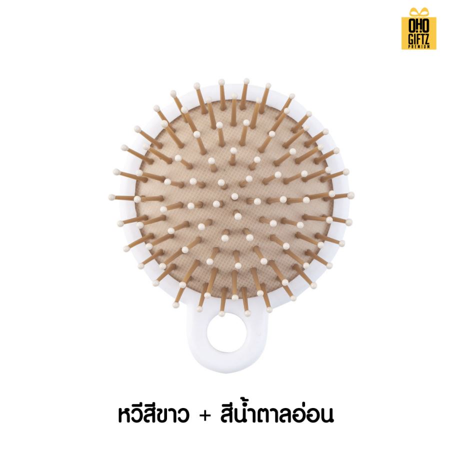 หวีแปรงผมนวดศีรษะพกพา สกรีนโลโก้  ทำเป็นของพรีเมี่ยมได้